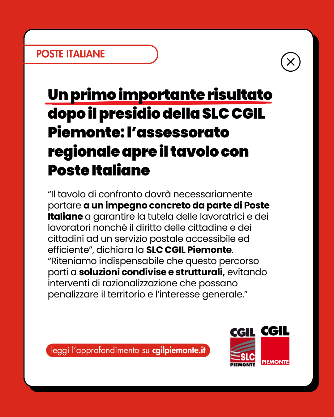 Un primo importante risultato dopo il presidio della SLC CGIL Piemonte: l’assessorato regionale apre il tavolo con Poste Italiane