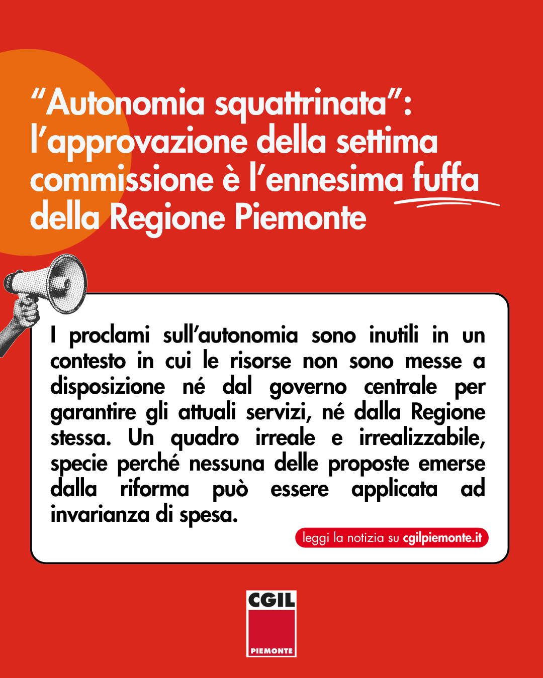  “Autonomia squattrinata”: l’approvazione della settima commissione è l’ennesima fuffa della Regione Piemonte