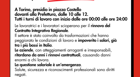 Vigilanza privata e servizi di sicurezza, venerdì 12 settembre sciopero di 24 ore in Piemonte